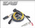 EAS EGT Kit (Daily Driver/Tow Kit) - 98620