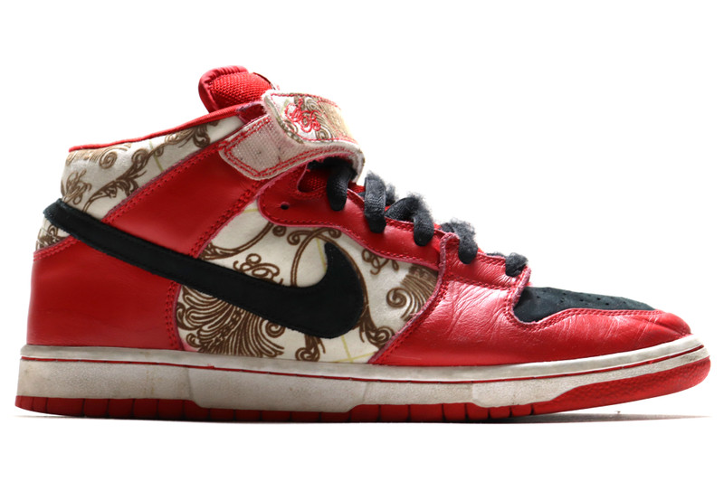 nike sb dunk mid