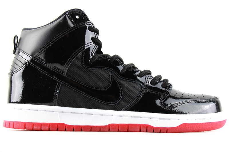 nike sb zoom dunk high tr qs