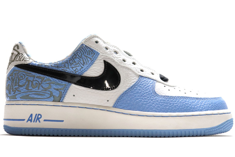 fukijama air force 1