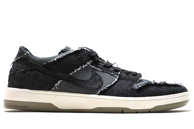 Nike sb zoom dunk low elite qs best sale