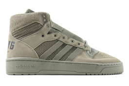 ADIDAS RIVALRY HI ASW WE ALL WE GOT 