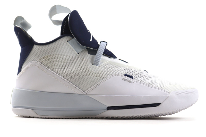 Jordan xxxiii clearance white