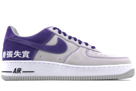 AIR FORCE 1 '07 CHAMBER OF FEAR "HYPE" SAMPLE