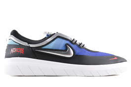 NIKE SY NYJAH FREE 2 PREMIUM SAMBORGHINI