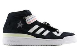 ADIDAS FORUM MID UNDEFEATED ALL STAR WEEKEND