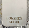 Lokshen Kugel (Small)