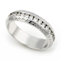Channel set Diamond Carved Eternity Wedding Ring (3/5 ct.)