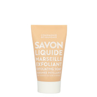 Exfoliating Marseille Soap Citrus