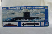 1:144 Scale Russian/Soviet Kilo Class Kit