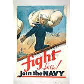 Fight! Recruiting Poster