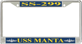 USS Manta SS-299 License Plate Frame
