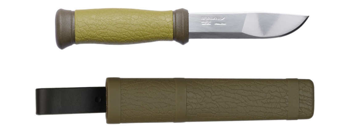 morakniv-mora-2000-c.jpeg