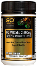 Contains Only 100% Pure New Zealand Green Lipped Mussel powder for Joint Pain, Joint Mobility and Joint Injuries