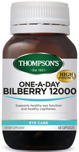 Contains 12g of Vaccinium myrtillus (Bilberry) fruit, Providing Anthocyanosides 43 mg per Capsule