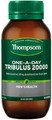 Contains the Herb Tribulus terrestris, Traditionally used in Ayervedic Herbal Medicine as a Tonic and Aphrodisiac