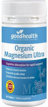High Strength Organic Magnesium Formula Providing 220mg Elemental Magnesium per Tablet