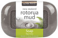 A Gentle Soap with Unique Properties to Cleanse, Protect, Heal and Soothe the Skin