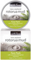 Contains Pure, Mineral Rich Geothermal Mud from Rotorua, Blended with Lavender and Bergamot