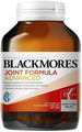 Blackmores Joint Formula Advanced Tablets 120 - NZ Only