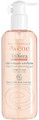 Avene TriXera Nutrition Nutri-Fluid Cleansing Gel Provides Cleansing Care with Intense Lipid-Replenishing Action to Gently Cleanse and Protect Sensitive Skin