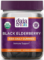 Gaia Kids Black Elderberry Daily Gummies are made without gelatin and contain 429 mg Elderberry extract and concentrate per gummy.