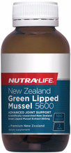 New Zealand Green Lipped Mussel (Perna canaliculus) Extract 850mg (Equiv. Green lipped mussel fresh 5600mg per capsule)