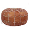 Dark Tan Moroccan Leather Pouf with arch design