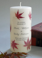 Japanese Maple Memorial Candle