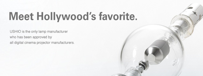 ushio-banner2.jpg