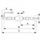Philips LTIX-4202W/HEHS HELIOS