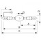 Philips LTIX-7000W/HEHS HELIOS