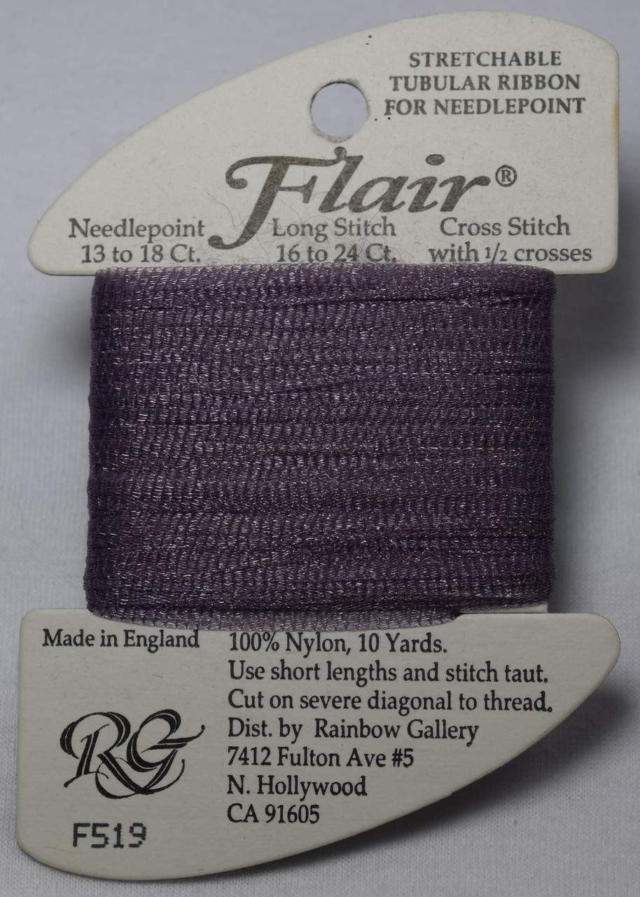 Rainbow Gallery Flair F542 Med Aquamarine Stretchable Tubular Ribbon Needlepoint