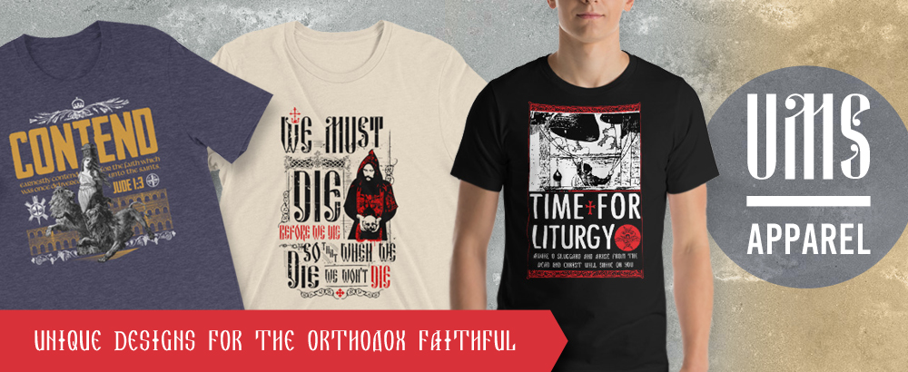 Orthodox Icons For Sale UMS