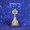 sale silver blue bowl award