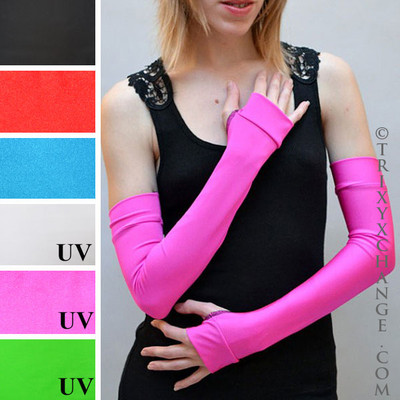 Pink (UV)