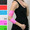 Pink (UV)