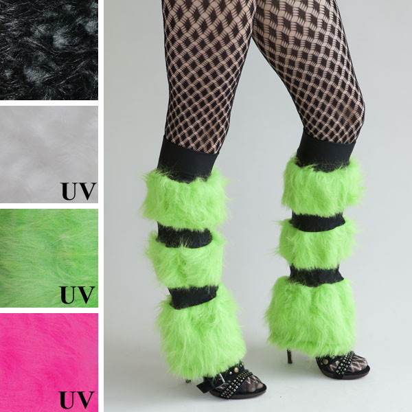 Green and Black Striped Fur Boot Covers