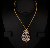 Sample Product Three