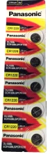 Panasonic CR1220 3V Lithium Coin Battery - 5 Pack