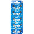 Renata Watch Battery Swiss Made Renata 329 or SR731SW (10 Batteries)