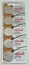 5 Maxell 2025 CR2025 Micro Lithium 3V Low Drain Coin Cell Batteries