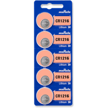 Murata CR1216 3V Lithium Coin Cell (5 Batteries) - Replaces Sony CR1216