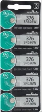 5 New MURATA 377 SR626SW V377 SR66 watch batteries
