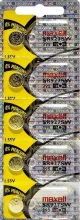 395 MAXELL WATCH BATTERIES SR927SW (5 pieces)