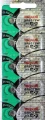 364 MAXELL WATCH BATTERIES SR621SW (5 piece) SR621 SW364