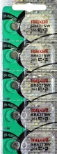 364 MAXELL WATCH BATTERIES SR621SW (5 piece) SR621 SW364