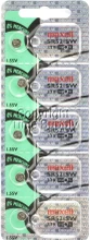 Maxell 379 SR521SW SR521 V379 SR63 JA Watch Battery 0% MERCURY ( 5 PC )
