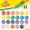 Crayola Mini Twistables Crayons, 24 Ct, Back to School Supplies for Kids, Classroom Supplies, Adaptive Art Tools, Gifts for Kids, 3+