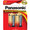 Panasonic Alkaline Plus Power C Batteries (2-Pack)
